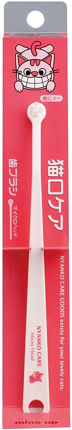 cepillo para polvo de dientes para gatos fácil de usar fabricado en Japón Kenko cuidado por Mind Up - BESTMASCOTA.COM