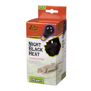 Zilla Incandescent Heat Bulb - BESTMASCOTA.COM