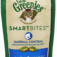 smartbite Hairball Atún gato Treat - BESTMASCOTA.COM