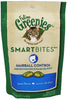 smartbite Hairball Atún gato Treat - BESTMASCOTA.COM