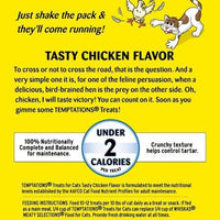 Salco Landon Tyler Temptations Classic Alimento para Gatos Sabroso pollo Sabor 16 onzas, paquete de de 2 - BESTMASCOTA.COM