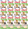 INABA Churu Lickable Purée Natural Cat Treats - BESTMASCOTA.COM