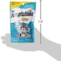 TEMPTATIONS Classic Crunchy and Soft Cat Treats, 3 oz. (Pack of 12) - BESTMASCOTA.COM