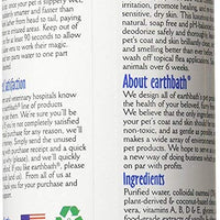 Earthbath - Paquete de aseo de vainilla y almendras para perros y gatos, (1) cada uno: champú y acondicionador de avena y aloe, 16 onzas - BESTMASCOTA.COM