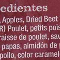 Premios para perros dietéticos libre de granos Hill's Science, 8 oz., 8 - BESTMASCOTA.COM