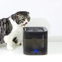 PETKIT CYBERTAIL Fuente para mascotas, 63oz/1.85L, 100% Automática - BESTMASCOTA.COM
