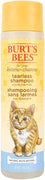 Burt's Bees Champú de gatito sin lágrimas con leche de mantequilla - BESTMASCOTA.COM