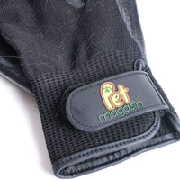 Guantes de aseo para mascotas Magasin [un par completo para ambas manos] – Guante de peluquería y baño para perros, gatos, caballos y otros animales con pelo largo y corto - BESTMASCOTA.COM