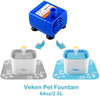 Veken Bomba de repuesto para fuente de agua para gato, fuente de mascotas, ultra silenciosa, larga vida útil, bomba de agua con adaptador y cable de alimentación de 6 pies - BESTMASCOTA.COM