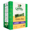 GREENIES Grain Free Dental Dog Treats - Large (50-100 lbs.) - BESTMASCOTA.COM