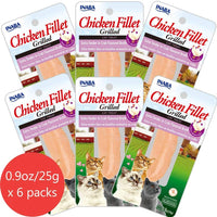 INABA Ciao Filetes a la parrilla en caldo de gatos - BESTMASCOTA.COM