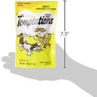 TEMPTATIONS Classic Crunchy and Soft Cat Treats, 3 oz. (Pack of 12) - BESTMASCOTA.COM