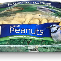 Kaytee cacahuetes en concha para aves silvestres, 5 libras, N/A - BESTMASCOTA.COM