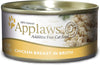 Applaws - Lata para gatos - BESTMASCOTA.COM