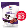 HILL'S Dog Treats, Jerky Strips, Healthy Dog Snacks - BESTMASCOTA.COM