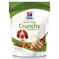 Premios para perros dietéticos libre de granos Hill's Science, 8 oz., 8 - BESTMASCOTA.COM