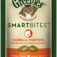 Greenies smartbites Hairball Control pollo – 2,1 oz, paquete de 4 - BESTMASCOTA.COM