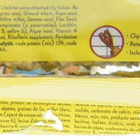 Vitakraft - Palillos de crunch con huevo y miel (3 paquetes/2 dulces por paquete) - BESTMASCOTA.COM