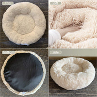 Docatgo Cama para mascotas, cama para gato de donut, lujosa cama de piel sintética para perro y gato (redonda) - BESTMASCOTA.COM