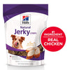 HILL'S Dog Treats, Jerky Strips, Healthy Dog Snacks - BESTMASCOTA.COM