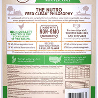 Nutro Dog Treats Crunchy - BESTMASCOTA.COM