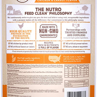 Nutro Dog Treats Crunchy - BESTMASCOTA.COM