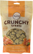 Nutro Dog Treats Crunchy - BESTMASCOTA.COM