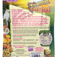 Brown 's tropical Carnaval Gourmet Parrot Treats - BESTMASCOTA.COM