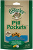 Greenies Golosinas de bolsillo para gatos - BESTMASCOTA.COM