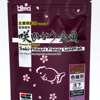 Hikari Saki-Hikari Fancy Goldfish - Pescado (7.05 oz) - BESTMASCOTA.COM