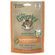 Feline GREENIES Natural Dental Care Cat Treats 2.5 oz - BESTMASCOTA.COM