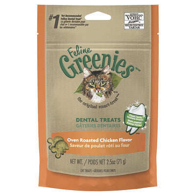 Feline GREENIES Natural Dental Care Cat Treats 2.5 oz - BESTMASCOTA.COM