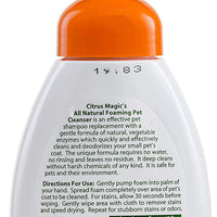 Limpiador de espuma para mascotas Citrus Magic, 8 onzas - BESTMASCOTA.COM