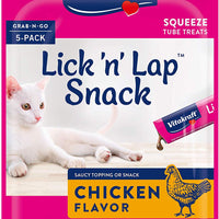 Vitakraft Lick 'n' Lap Flavor Creamy Treats for Cats, Low Calorie, Grab-n-Go Squeeze Tube Treats or Saucy Food Topping, 5 Pack - BESTMASCOTA.COM