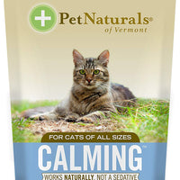 Mascotas Naturales de Vermont 30 unidades calmante comportamiento apoyo suave masticables para perros y gatos - BESTMASCOTA.COM