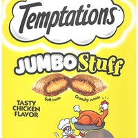 TEMPTATIONS Jumbo Stuff Crunchy and Soft Cat Treats, 2.5 oz. (12 Pack) - BESTMASCOTA.COM