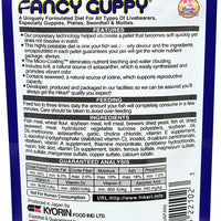 Hikari Guppy Food Micro 0.78 oz - BESTMASCOTA.COM