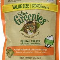 FELINE GREENIES Natural Dental Care Cat Treats 5.5 oz - BESTMASCOTA.COM