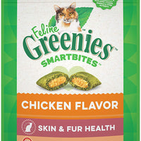 Greenies Feline SMARTBITES - BESTMASCOTA.COM