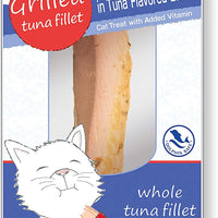 Inaba USA501 Ciao Grilled Cat Treat con Vitamina E, One Size/añadido 0.5 oz - BESTMASCOTA.COM