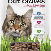 Pet Greens - Gato semi-húmedo para antojos - BESTMASCOTA.COM