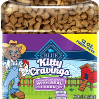 Blue Buffalo Kitty Cravings Crunchy Cat Treats - BESTMASCOTA.COM