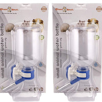Dispensador Choco Nose de agua para mascotas, sin goteo La mejor botella de agua para mascotas pequeñas/conejos/hurones/hámsteres/cobayos/animalitos  Sin manchar - BESTMASCOTA.COM