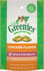 Greenies FELINE SMARTBITES Cat Treats, Chicken - BESTMASCOTA.COM