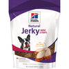 HILL'S Dog Treats, Jerky Strips, Healthy Dog Snacks - BESTMASCOTA.COM