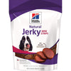 HILL'S Dog Treats, Jerky Strips, Healthy Dog Snacks - BESTMASCOTA.COM