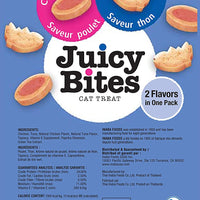 INABA Juicy Bites Cat Treats tuna&chicken