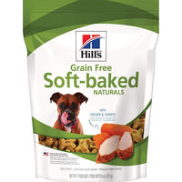 Hill's Grain Free Dog Treats, Soft-Baked Naturals, 8 oz Bag - BESTMASCOTA.COM