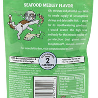 Whiskas tentaciones marisco Medley Cat Treats, 3,3 OZ - BESTMASCOTA.COM