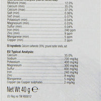 EXO TERRA Reptiles/anfibios en polvo Suplemento de calcio, 1.4-ounce - BESTMASCOTA.COM